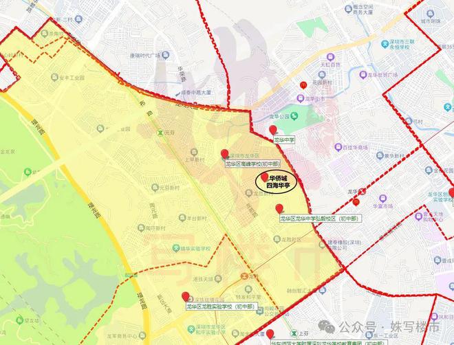 【官方认证】华侨城四海华亭售楼处电话： 欢迎咨询(图5)