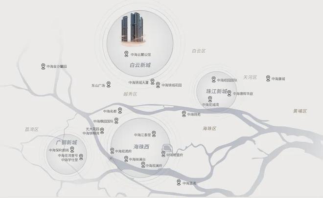 2024【官方认证】；广州白云中海麓府售楼处电话-营销中心电话(图2)