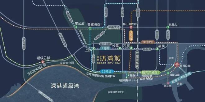 2024金地环湾城(官方)售楼处@最新房价@金地环湾kaiyun城欢迎您(图10)