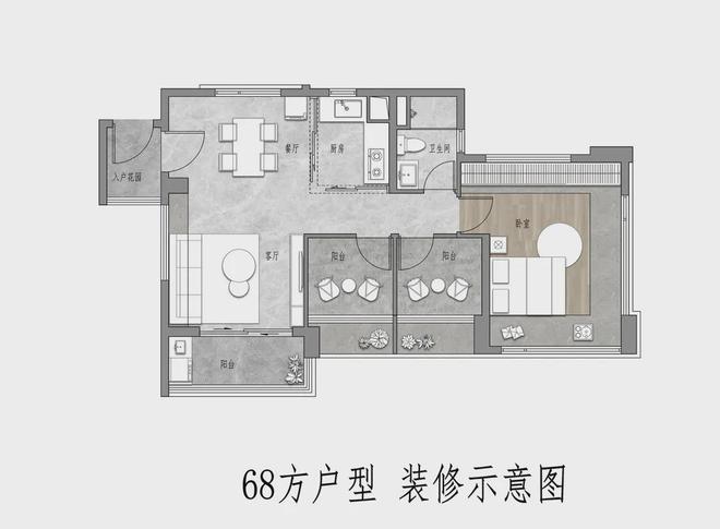 kaiyun广州白云保利云境房价（2024项目全面解析）最新价格折扣_户型图(图7)