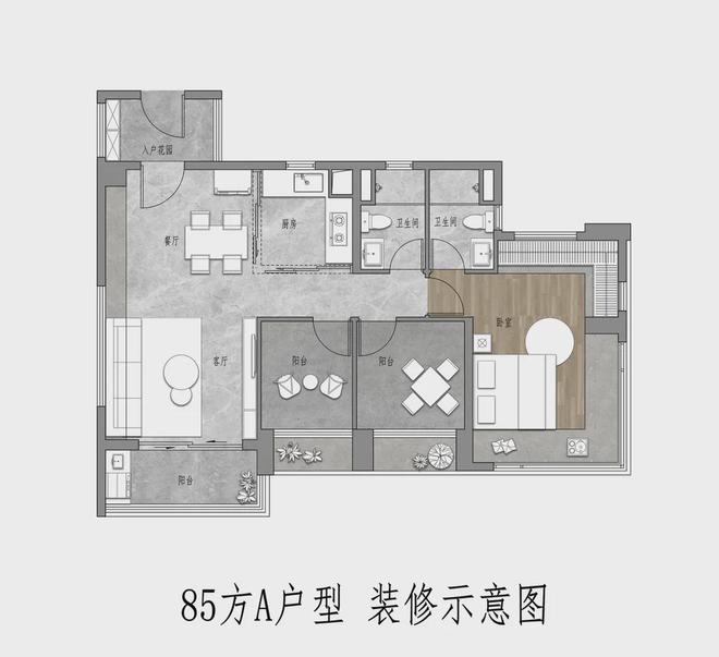 kaiyun广州白云保利云境房价（2024项目全面解析）最新价格折扣_户型图(图8)